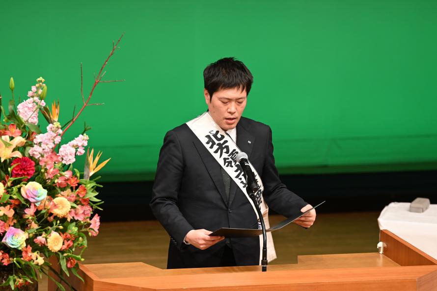 R8メッセージ披露