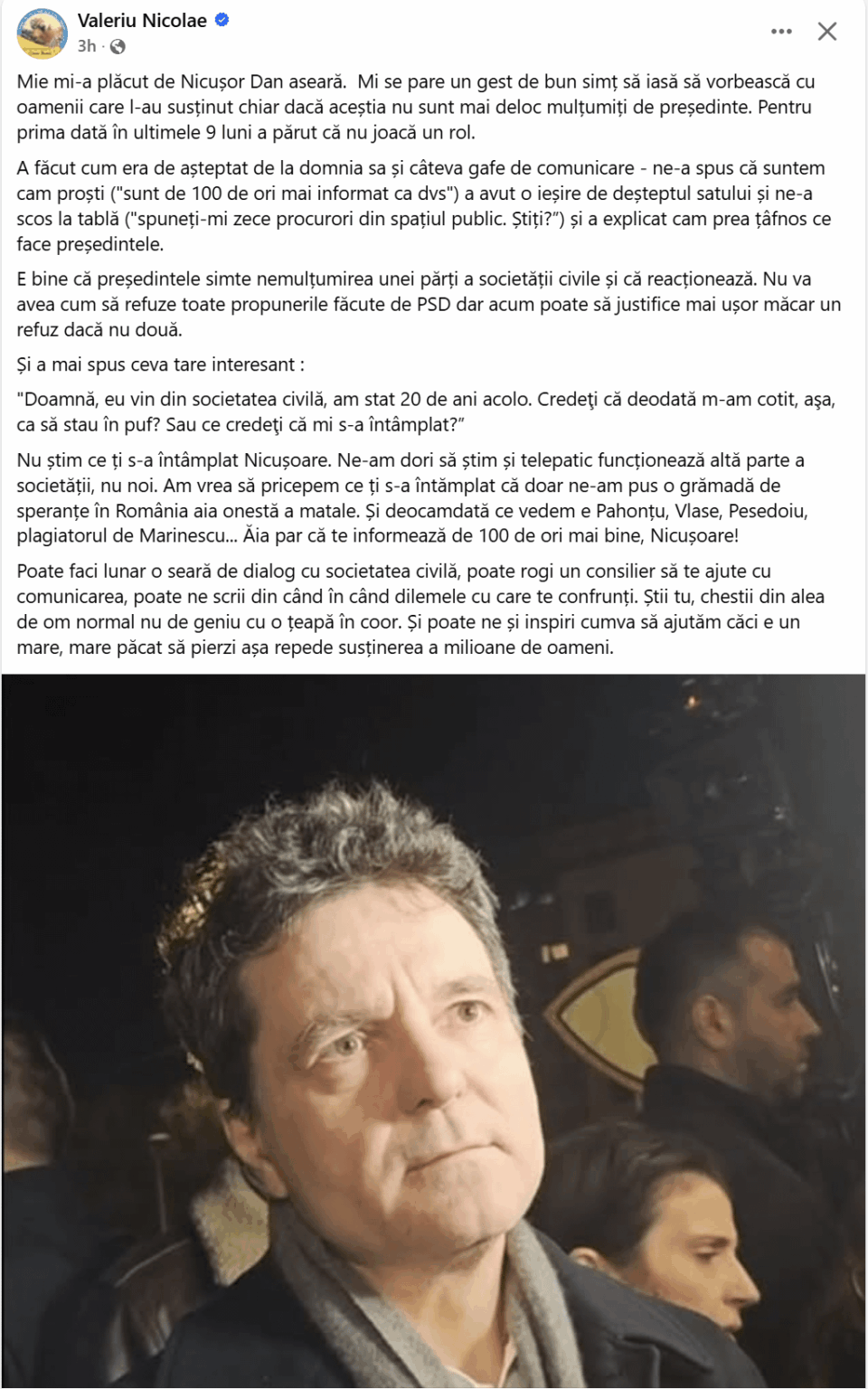 ムッシュー・ル・プレジデント、あなたが教えてくれなければ、私たちはあなたに何が起こったのか本当に分かりません！