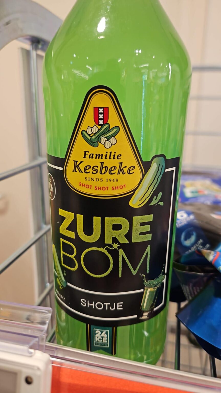 地元のスーパーで特売品を発見…ヒットしないのではないかと思います。