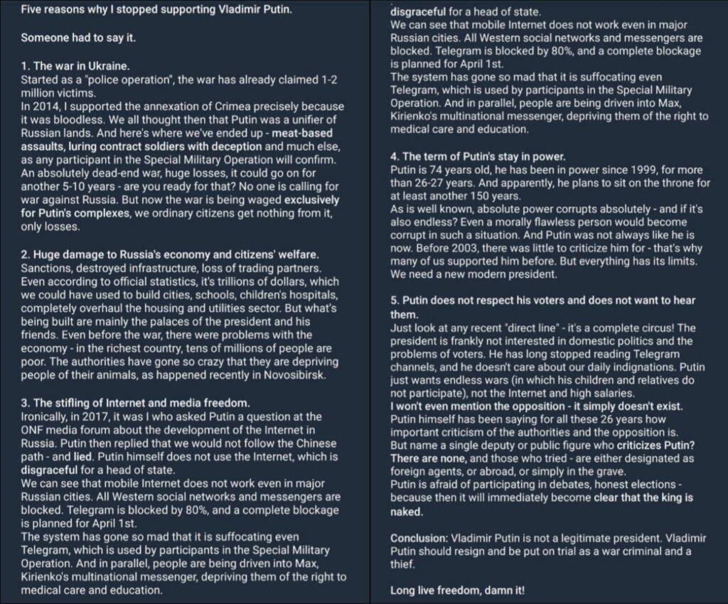 ロシアの宣伝活動家イリヤ・レメスローは、プーチンを戦争犯罪者などと呼んだこの投稿の後、精神病院に入院した
