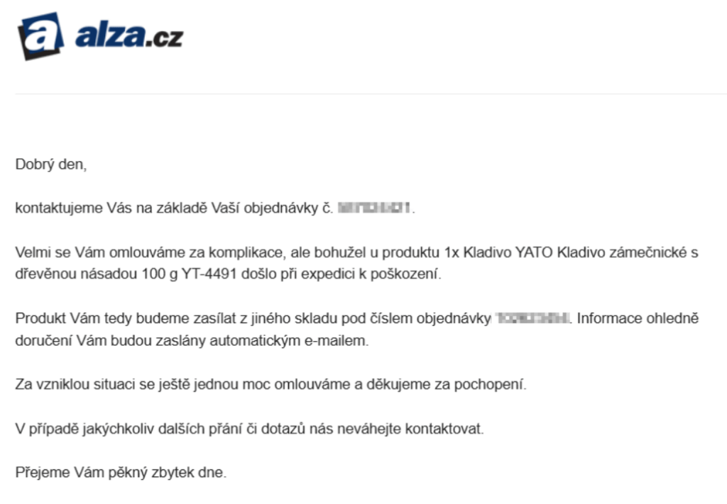 アルザが私のハンマーを壊した