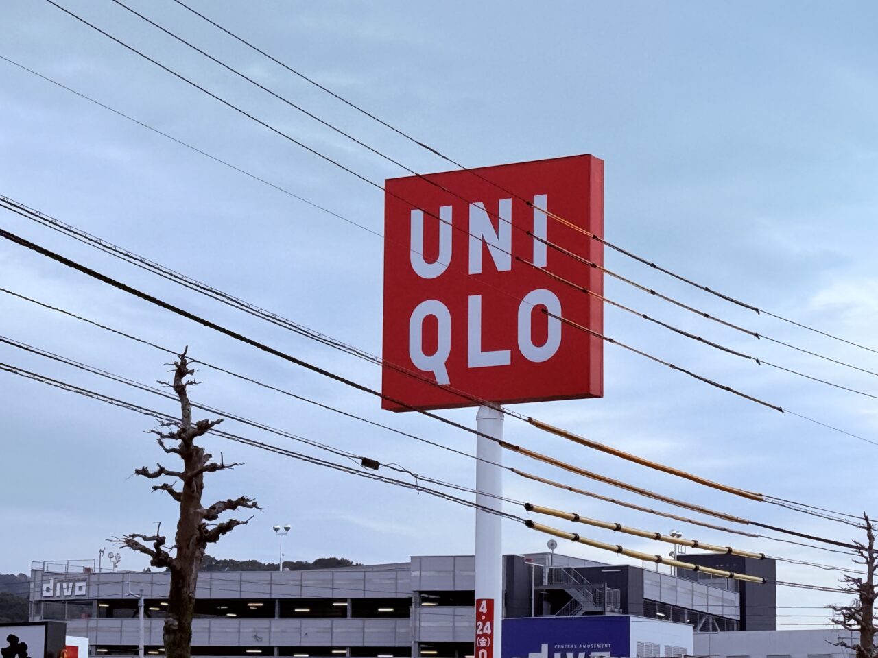 (仮称)ユニクロ新土佐道路店