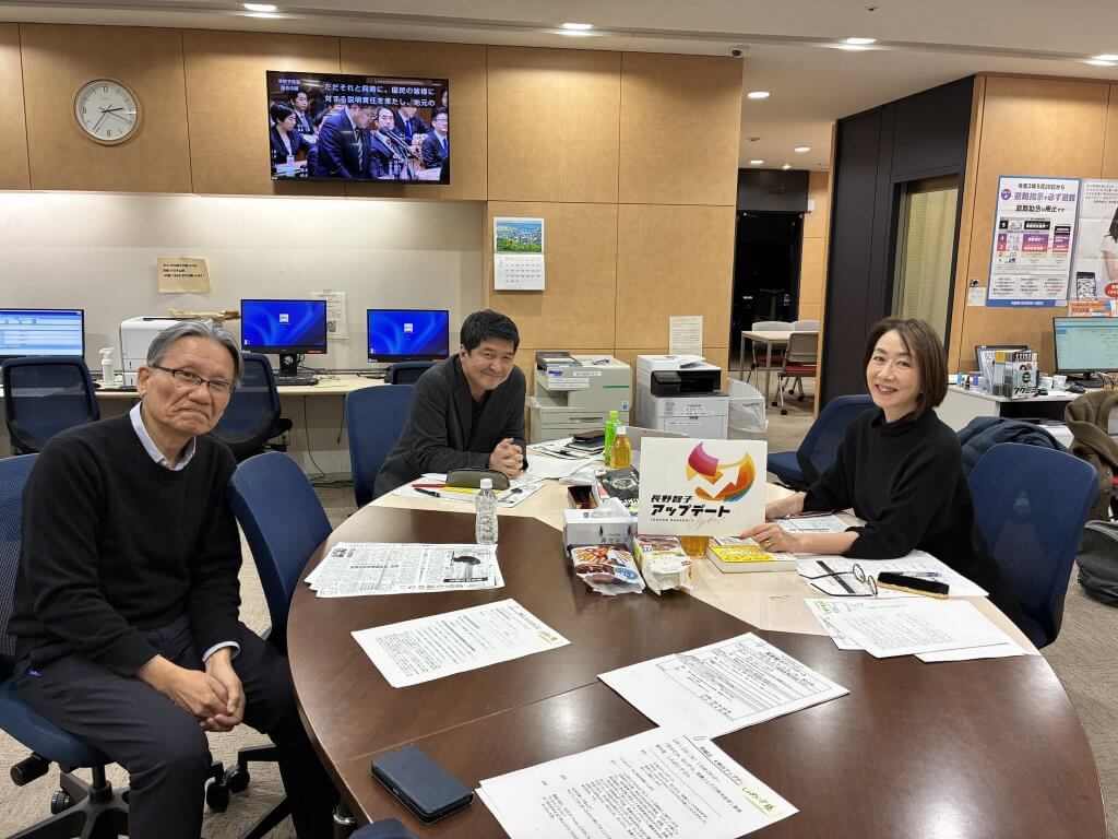 いまの世に響いてほしい、アメリカ最高裁の判事、スペイン首相の言葉 | 文化放送 いまの世に響いてほしい、アメリカ最高裁の判事、スペイン首相の言葉