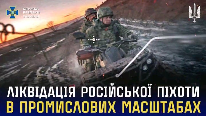 先週、複数のロシア兵がSBUのウクライナのアルファSOF部隊によって連行された。東部戦線。 2026 年 3 月 28 日公開