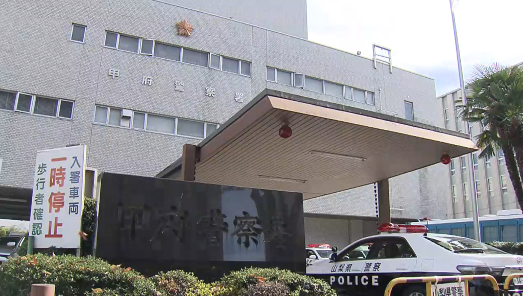 16歳未満の少女の頭殴り性交か 42歳の男逮捕「誰のことか…」容疑を否認 山梨(2026年2月26日掲載)|YBS NEWS NNN 共有