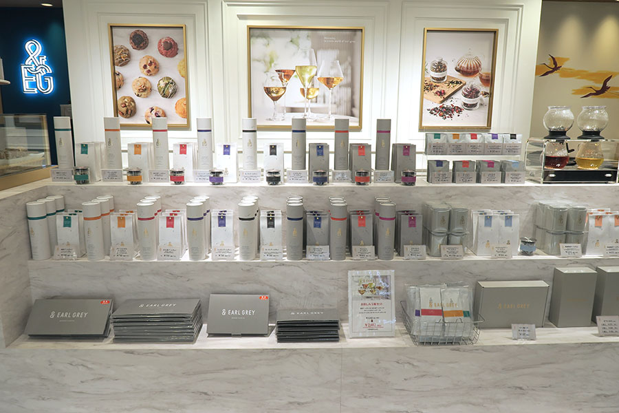「＆EARL GREY（アンドアールグレイ）」の茶葉（3月1日／Lmaga.jp撮影）