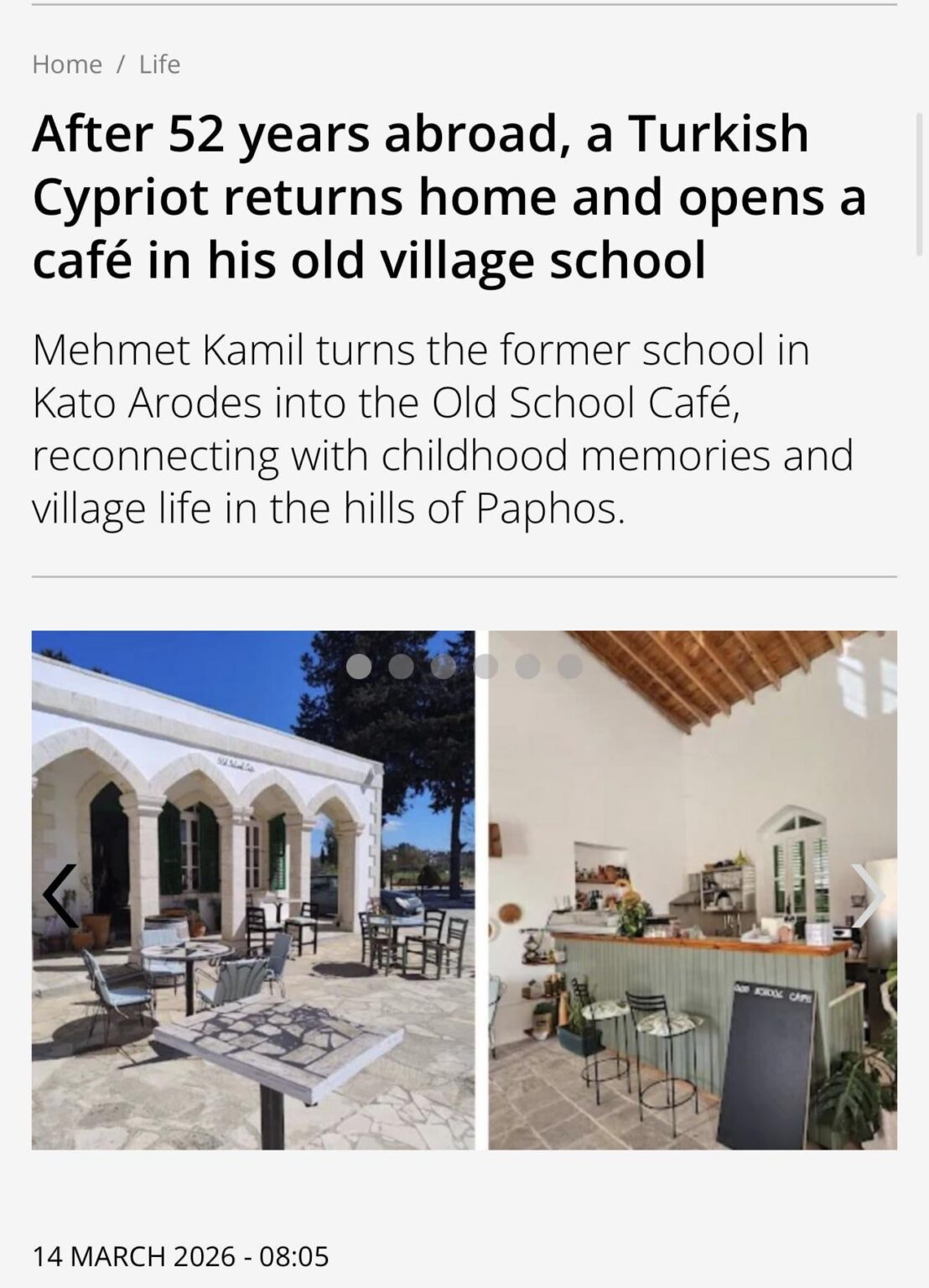 ちょっと心温まるニュース