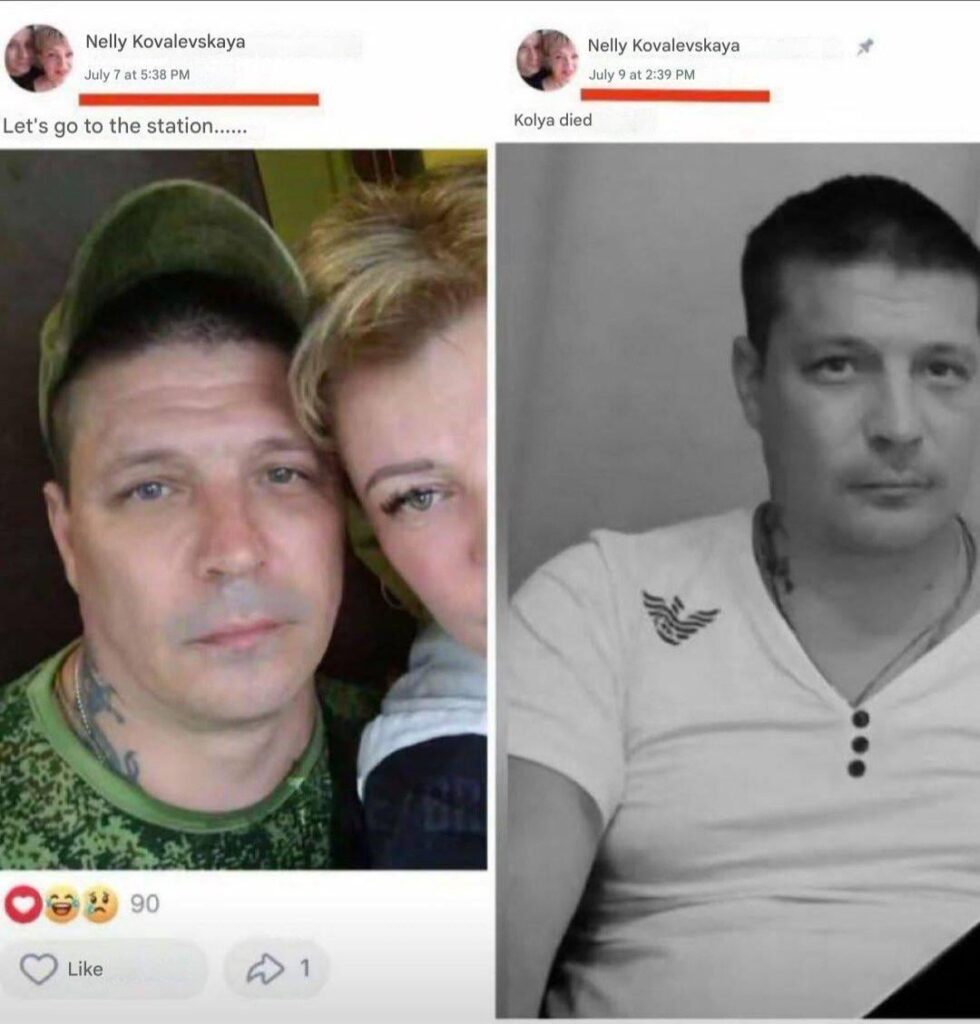 このロシア人は戦争に参加してから死亡するまでに2日かかった