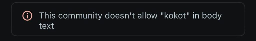 パイ*の自然の生物学的罠、あのクソ汚い操作者。