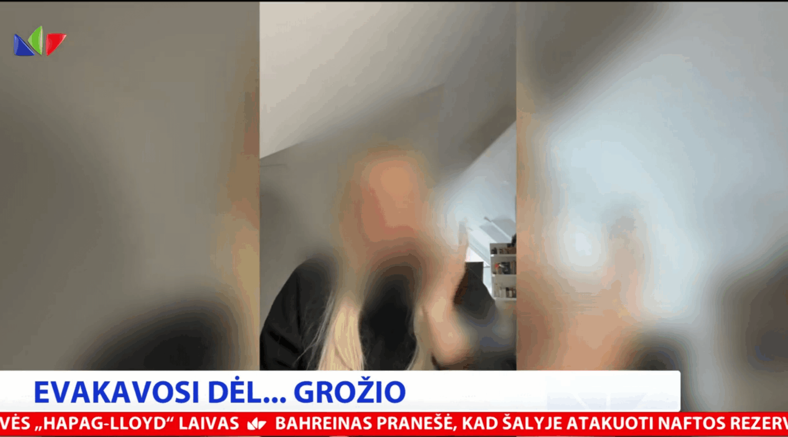 洗脳は合法ですか？では、なぜ「iNfLueNceRiAi」はまだ存在しているのでしょうか?