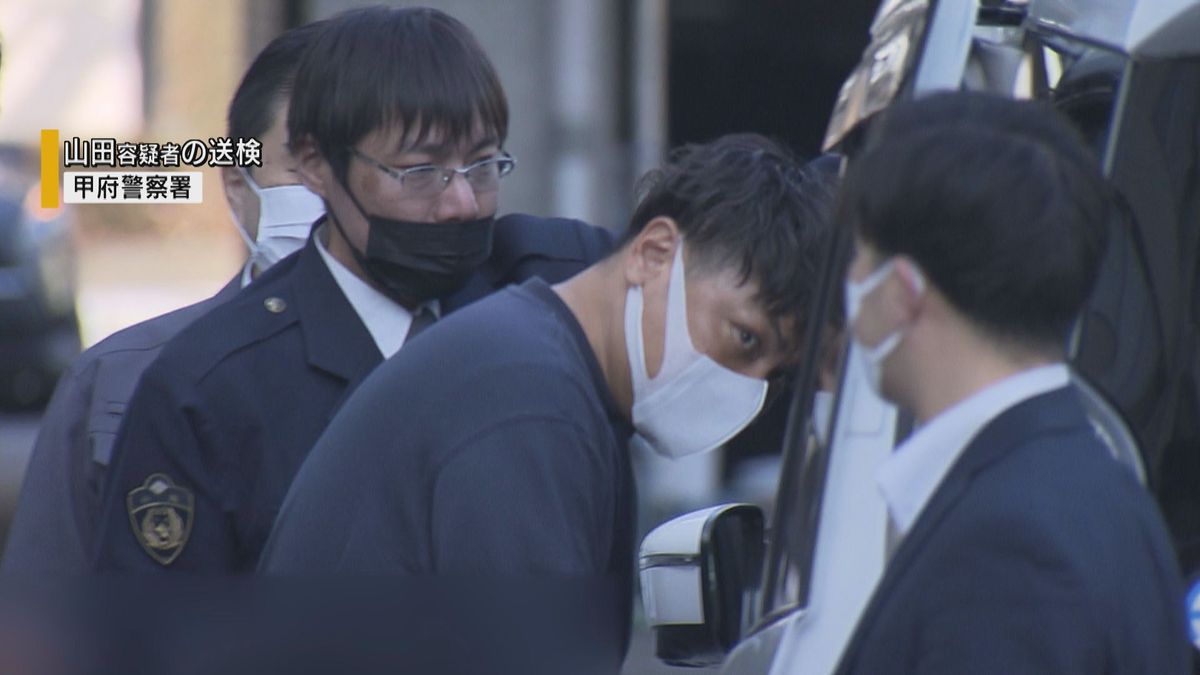 贈収賄事件で県職員ら男2人起訴 計39万円の飲食接待で工事に便宜を図った罪 山梨