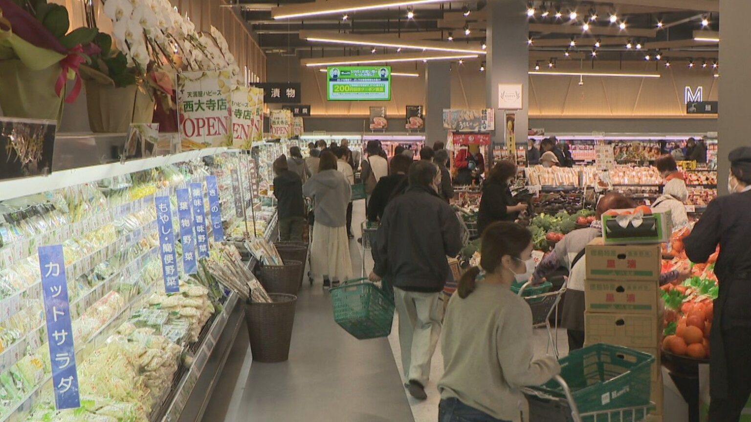 天満屋グループ初のモール型商業施設にスーパーマーケットが先行オープン　買い物客「めっちゃ充実してる」岡山 | KSBニュース | KSB瀬戸内海放送