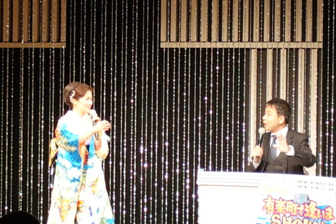 出光仁美、中山秀征