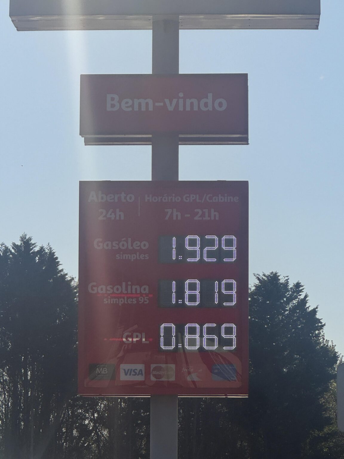 誰がもっと与えるでしょうか？