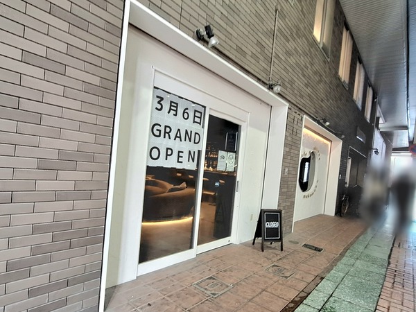 カフェ アンド シーシャ モコモコ5