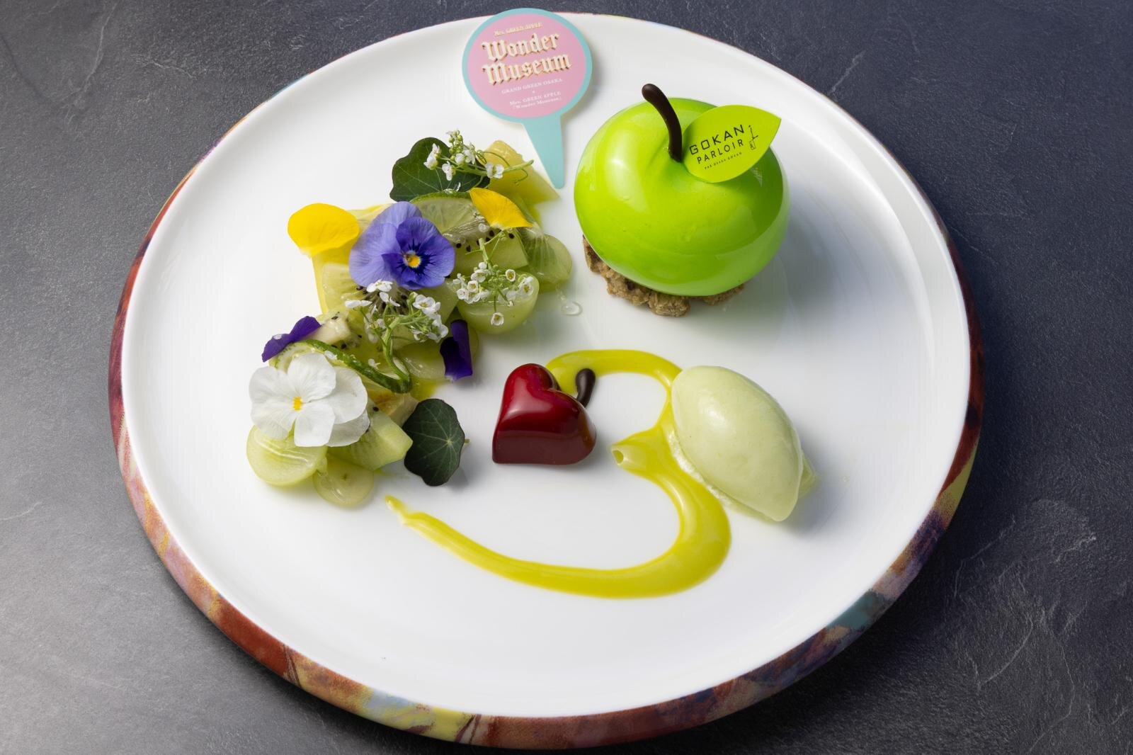 グリーンアップルプレート 2,585円 ※ケーキのみテイクアウト可 場所：ゴカン パーラー(南館2階)