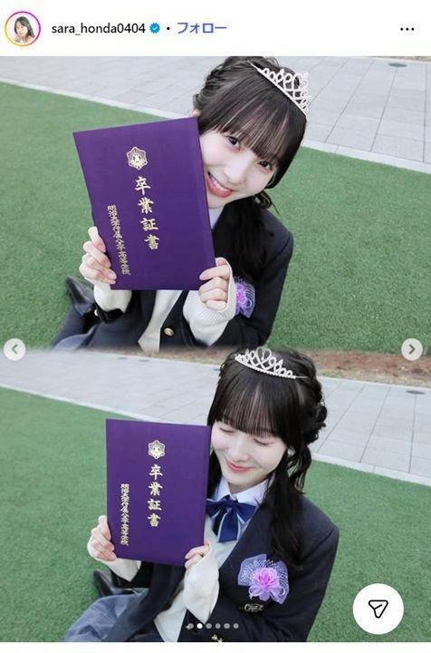 本田紗来 卒業した高偏差値高校を明かし騒然「大学はどこに？」 本田３姉妹の大学が話題「姉妹で」「まさかの」 真凜も望結も難関大 - デイリースポーツ