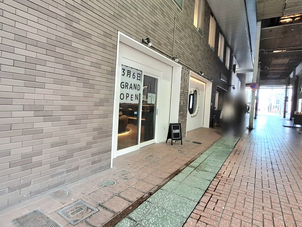 カフェ アンド シーシャ モコモコ2