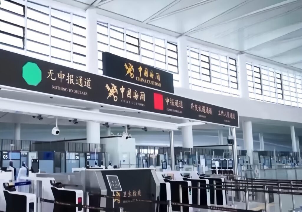 フフホト盛楽国際空港の出入国・通関施設、対外開放に向けた認可審査を実施―中国