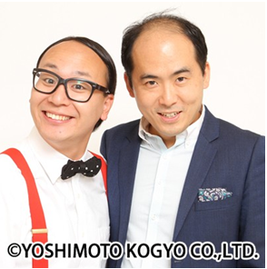 トレンディエンジェル来場！わくわくイベントステージ ３／２１（土）Ｇ大阪戦 | アビスパ福岡公式サイト | AVISPA FUKUOKA Official Website