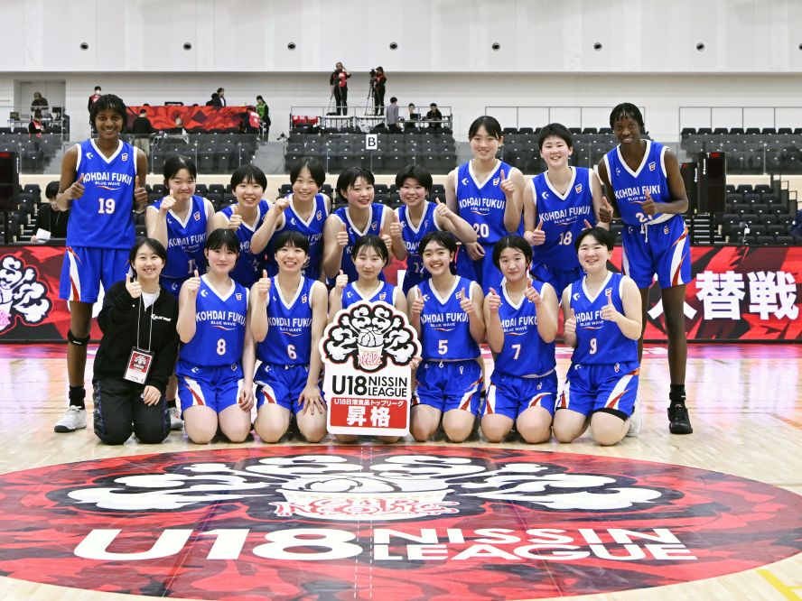 福井工業大学附属福井