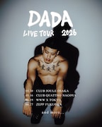 「DADA LIVE TOUR 2026」フライヤー