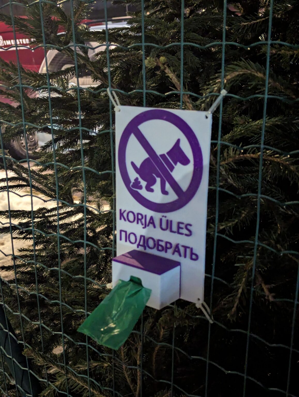 ラベルは本当に役に立ちました ラベルは本当に役に立ちました