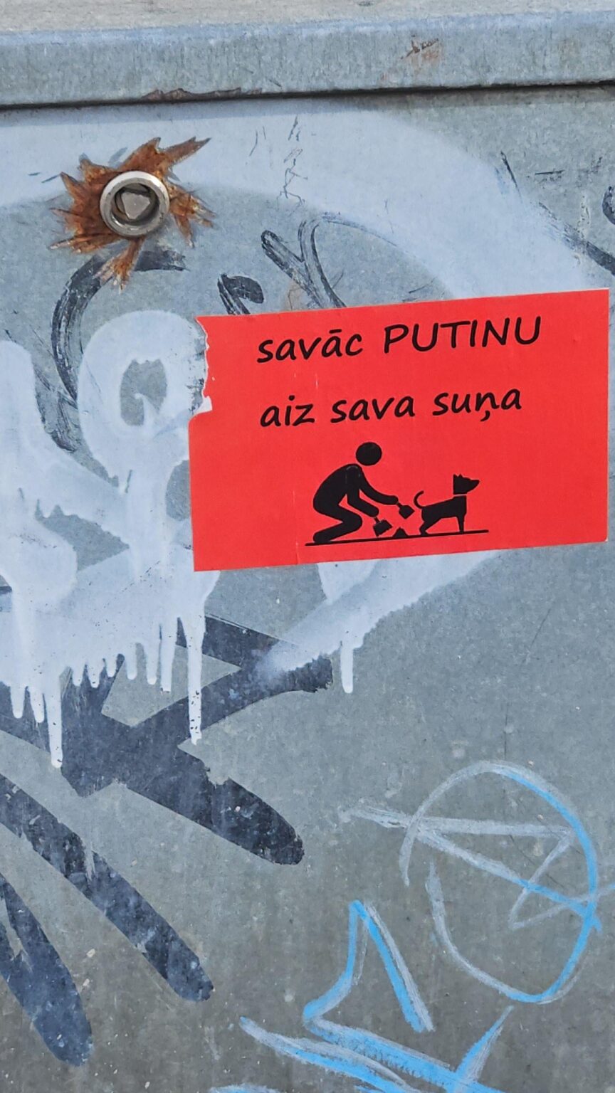 善良な国民に感謝します