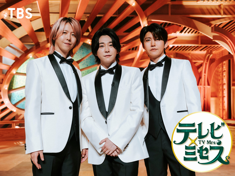 長野市出身の藤澤涼架さんがメンバーのMrs. GREEN APPLE、冠番組「テレビ×ミセス」4月からレギュラー放送｜信濃毎日新聞デジタル　信州・長野県のニュースサイト