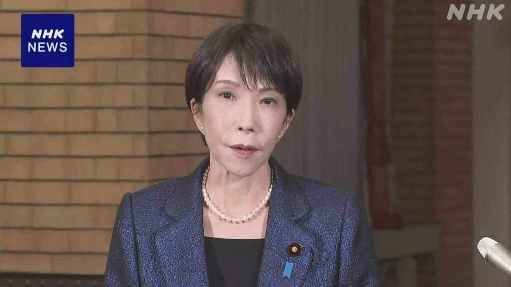 16日にも日本単独での石油備蓄放出へ 高市首相表明