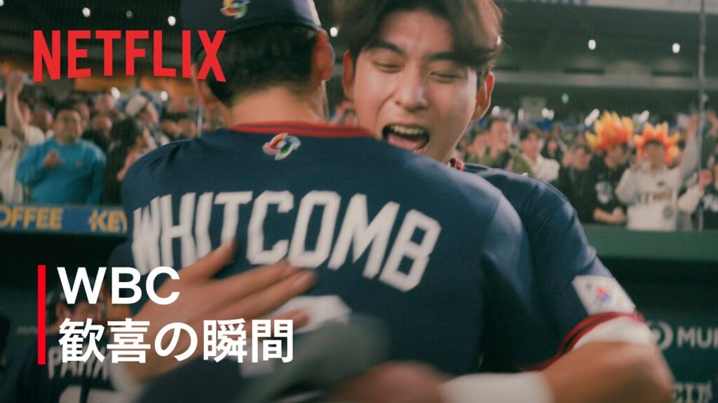 【ロッテ】サブロー監督「隙があればやっていきたい」下位打線から機動力生かした得点に手応え