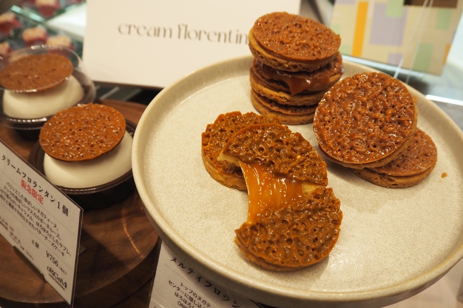 「オリガミ」の「メルティフロランタン」（4個・1296円～）