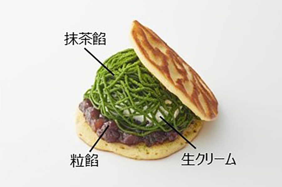 たねやの「生とらやき 抹茶」（594円）