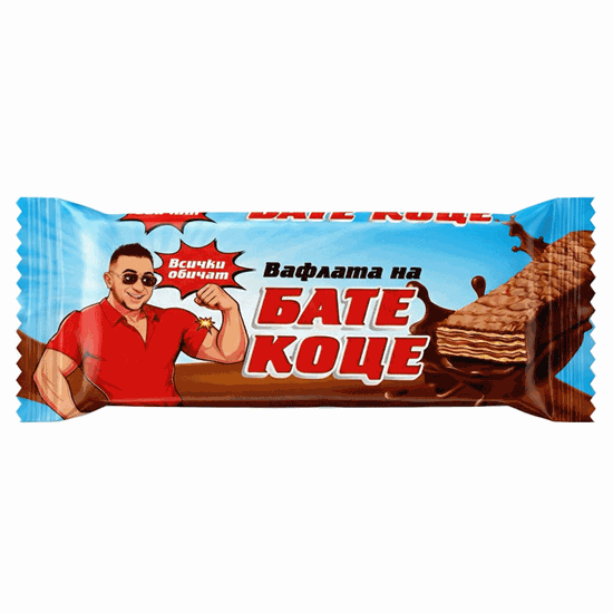 コメント内の投稿には、必要に応じて、Bate Kotse のヤシのゴミを吐き出すことができます