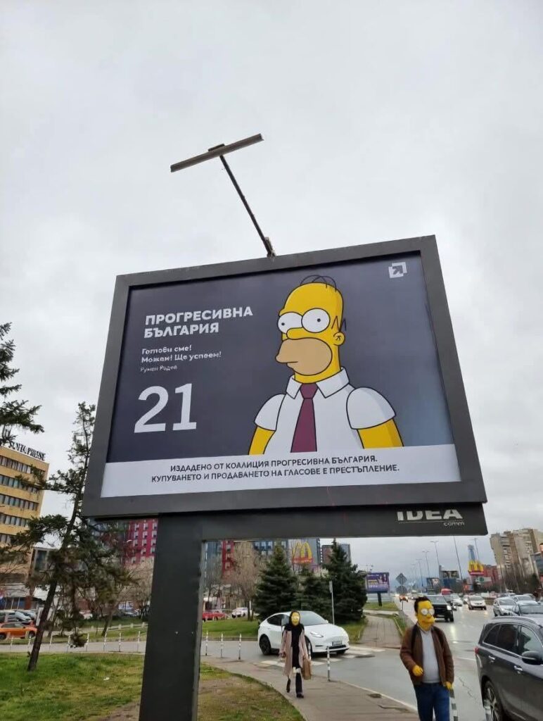 実在の人物に似ているのは偶然です