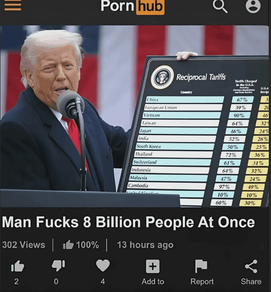 悪役がパワーポイントを持っているとき