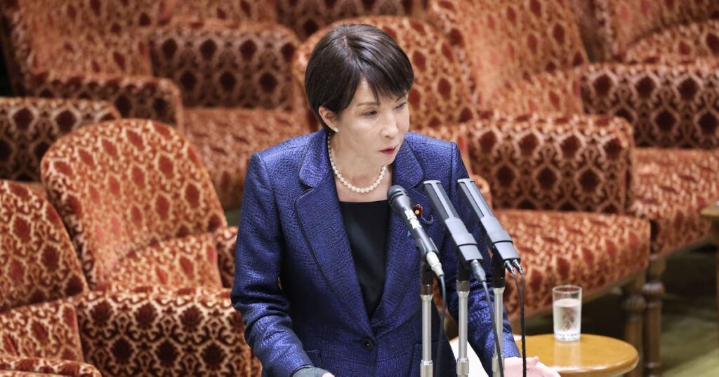 高市首相「維新の吉村代表と衆院定数45減で合意」 身を切る改革説明 - 日本経済新聞