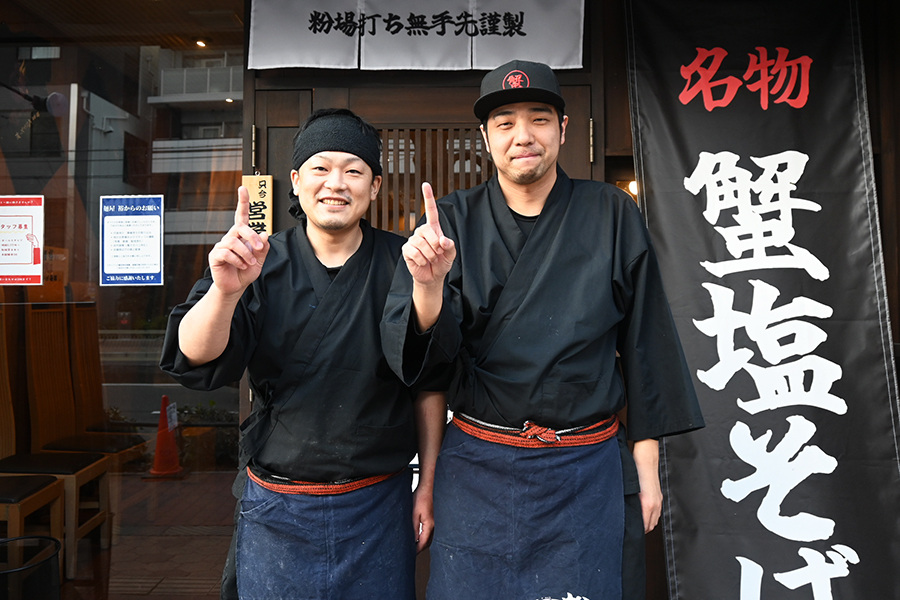 左から店主・高松裕人さん、荒木大輔さん（Lmaga.jp撮影）