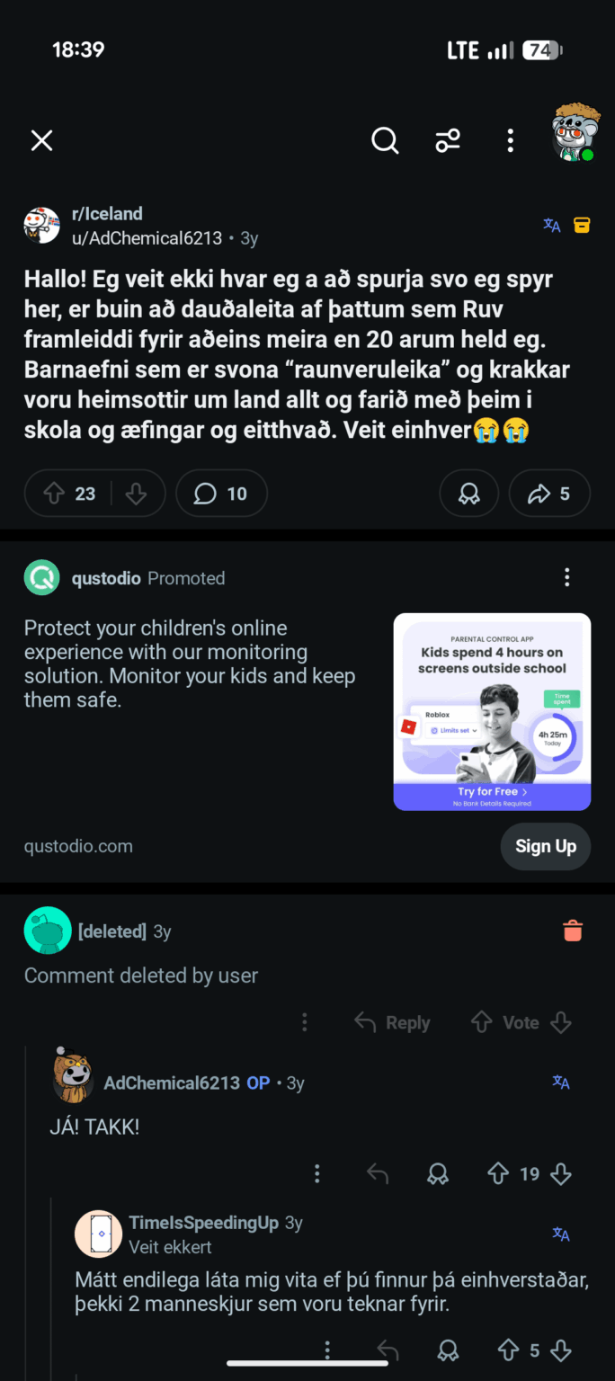 何の番組について話しているのか知っている人はいますか？