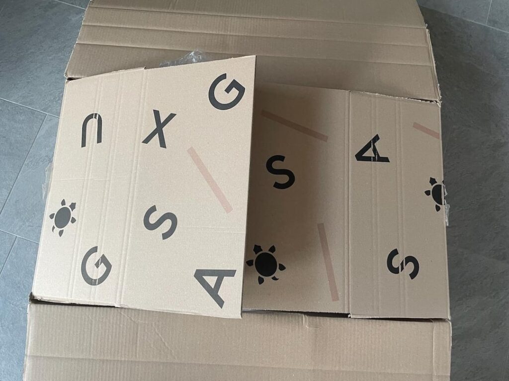 Galaxusの最高のパッケージング