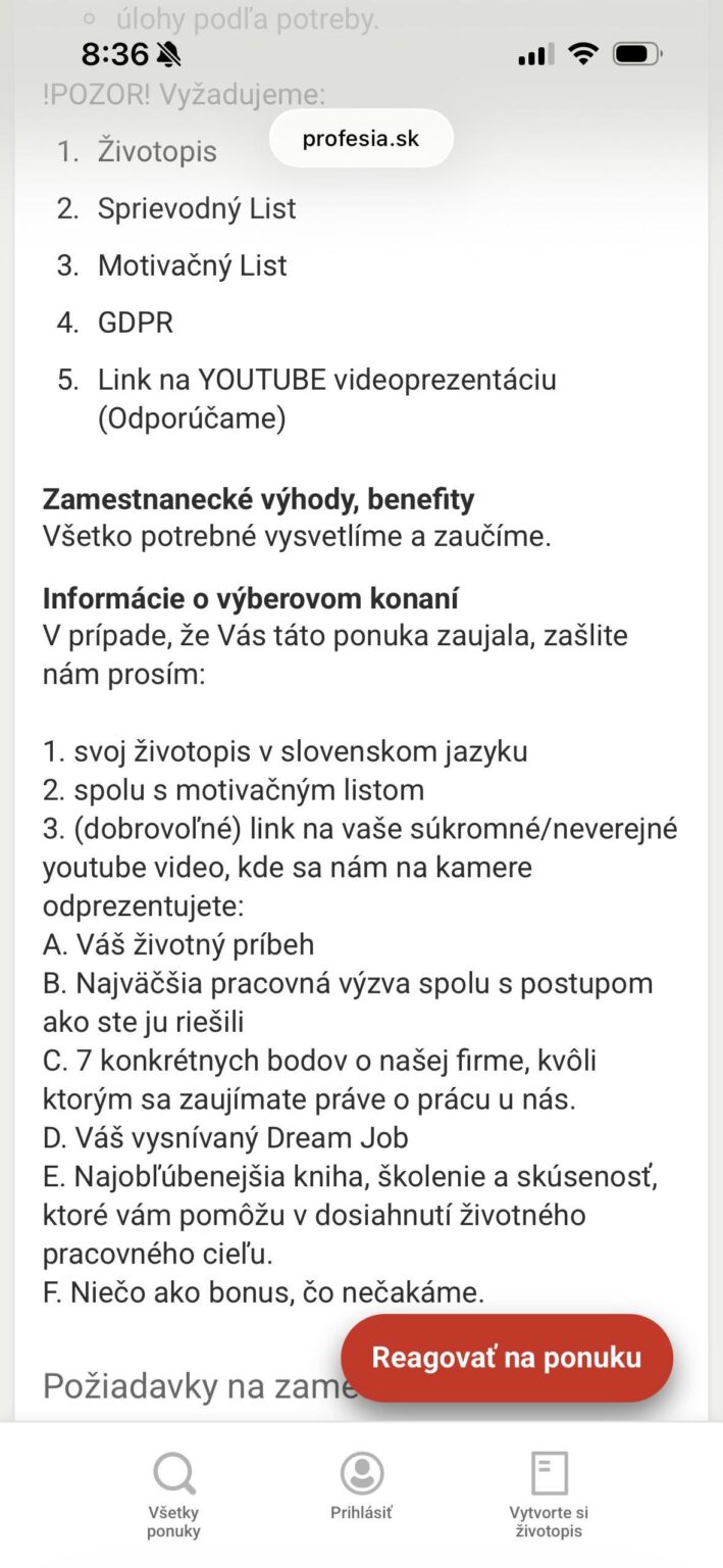 事務職員の要件 1100 総