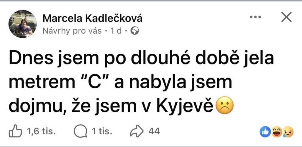 団塊の世代には王室年金があるが、それでも何かひどいことがある