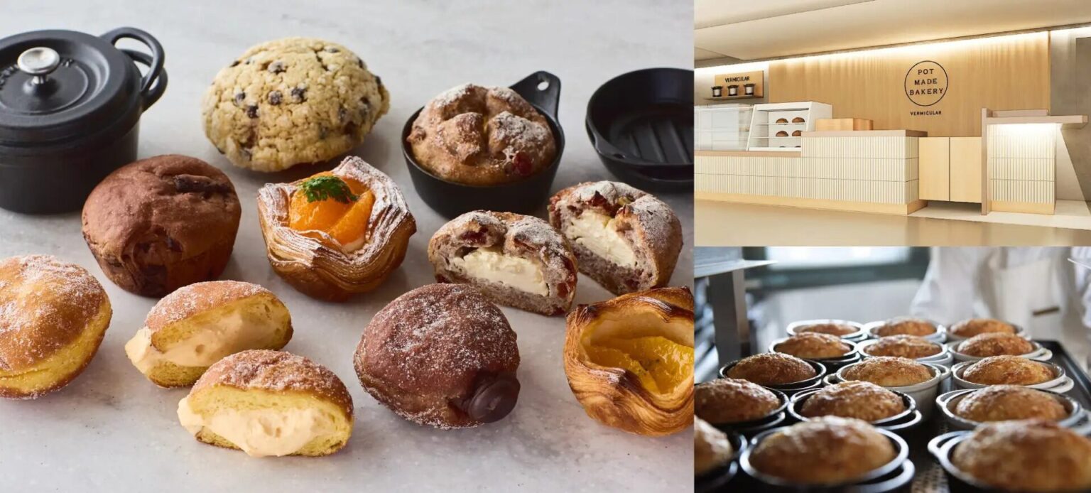 ナゴヤトコトン