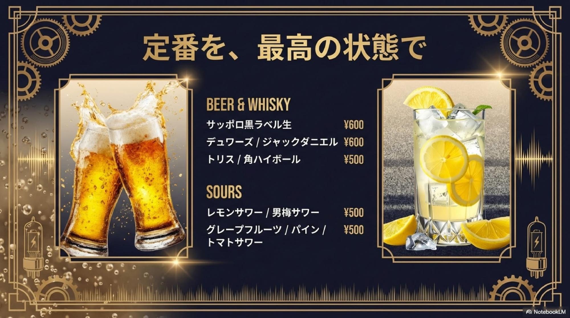 画像提供：YACHIYO STUDIO 296