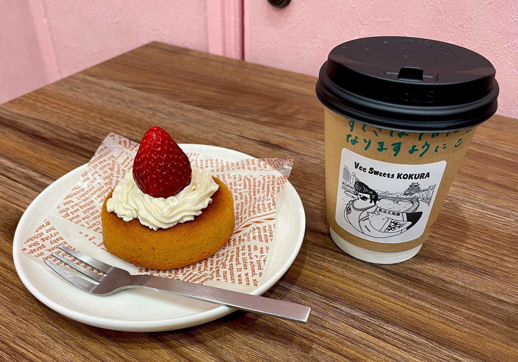 コーヒーとの相性も相性も抜群！（撮影：ゴルビーおじさん）