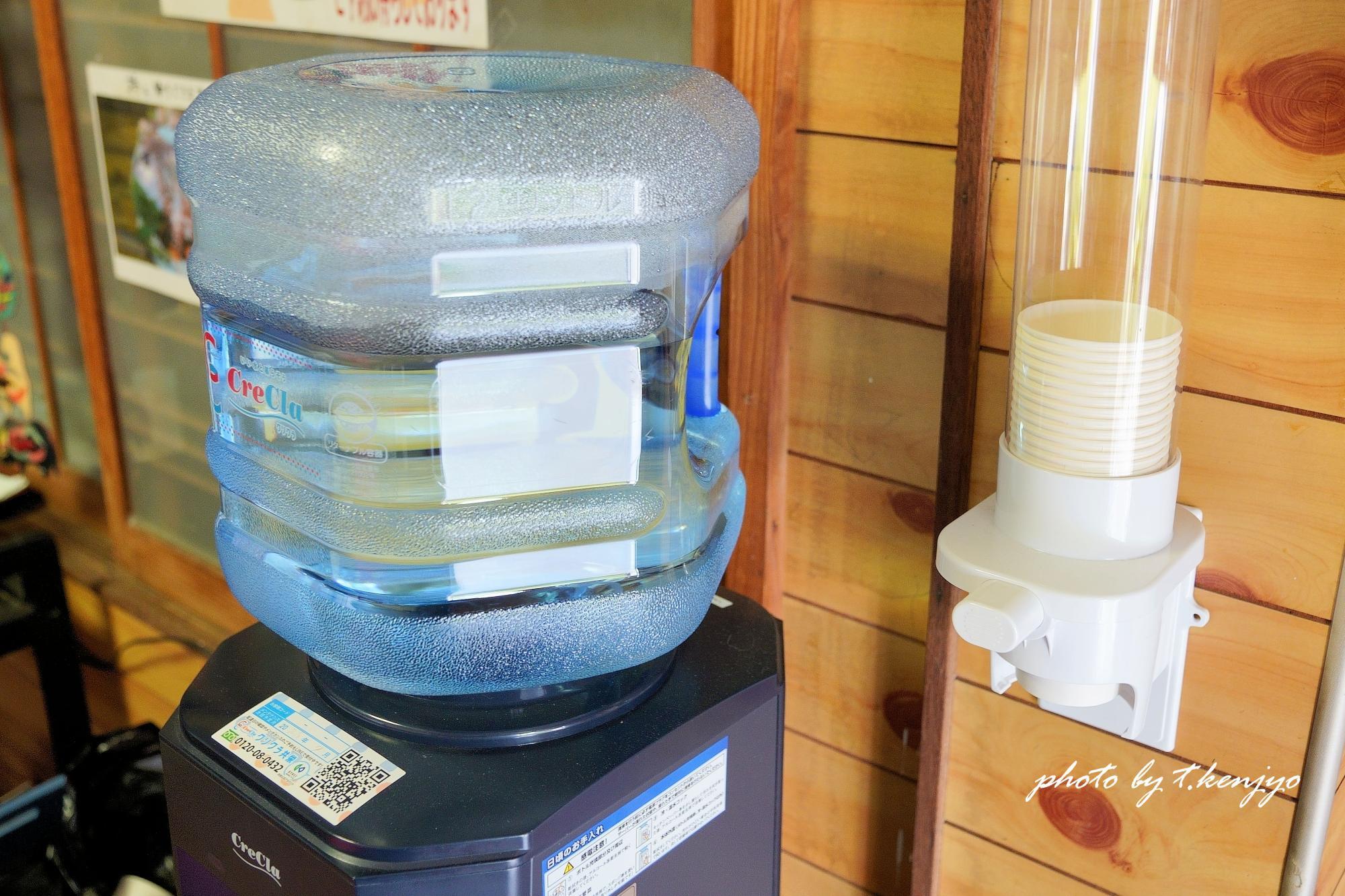 ミネラルウォーターのサービスも！