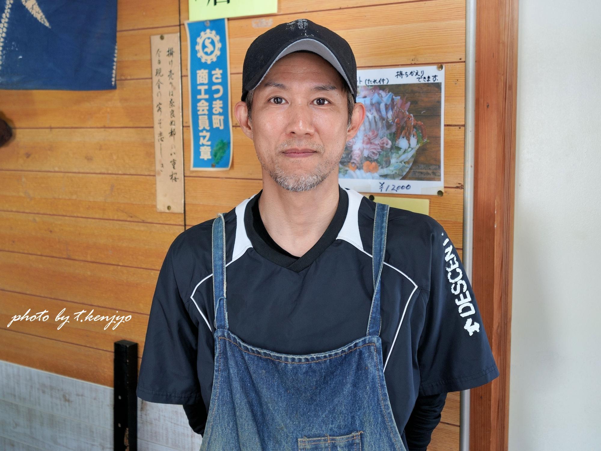 オーナーの相良義景さん