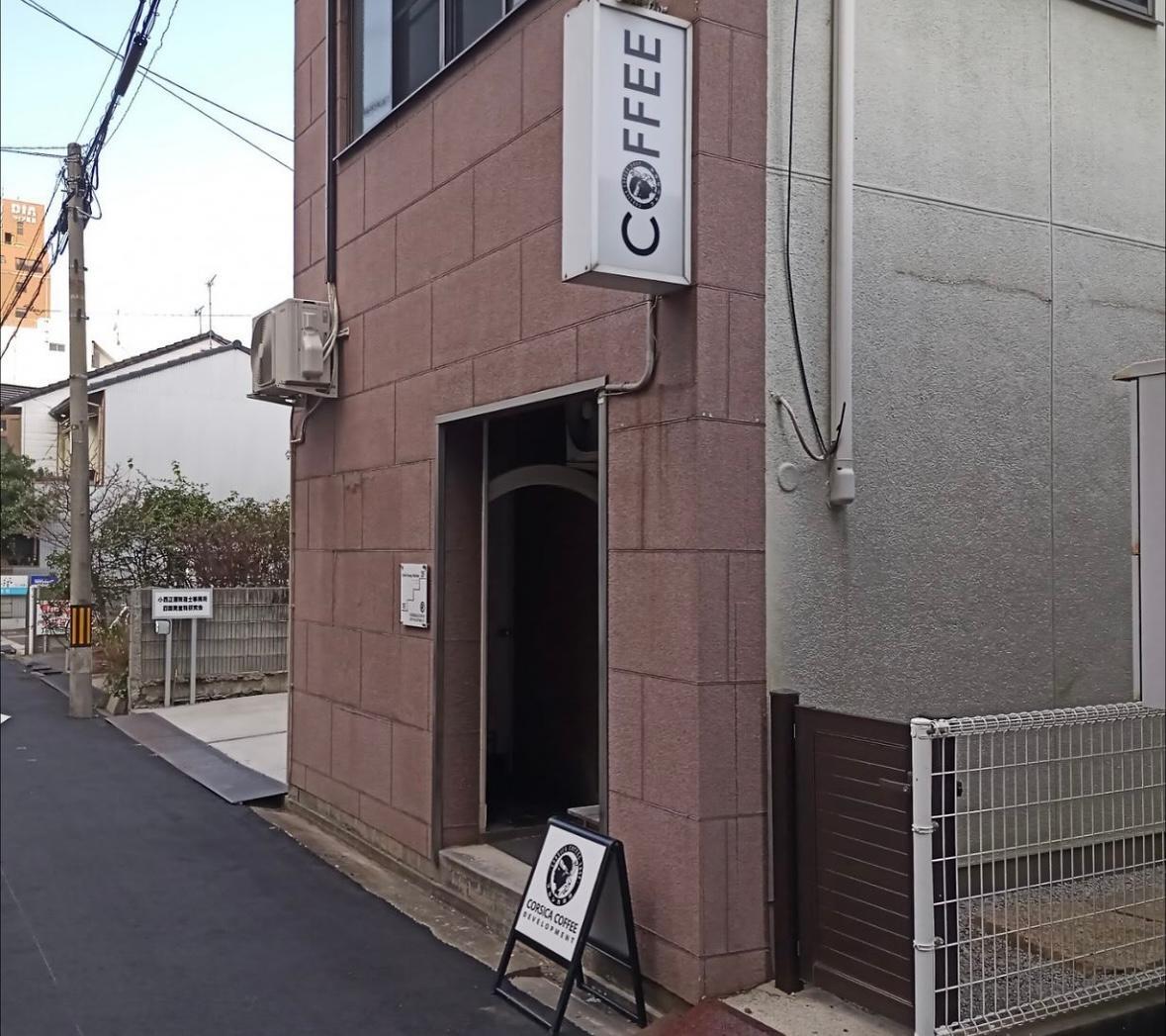 CORSICA COFFEE DEVELOPMENTの店舗