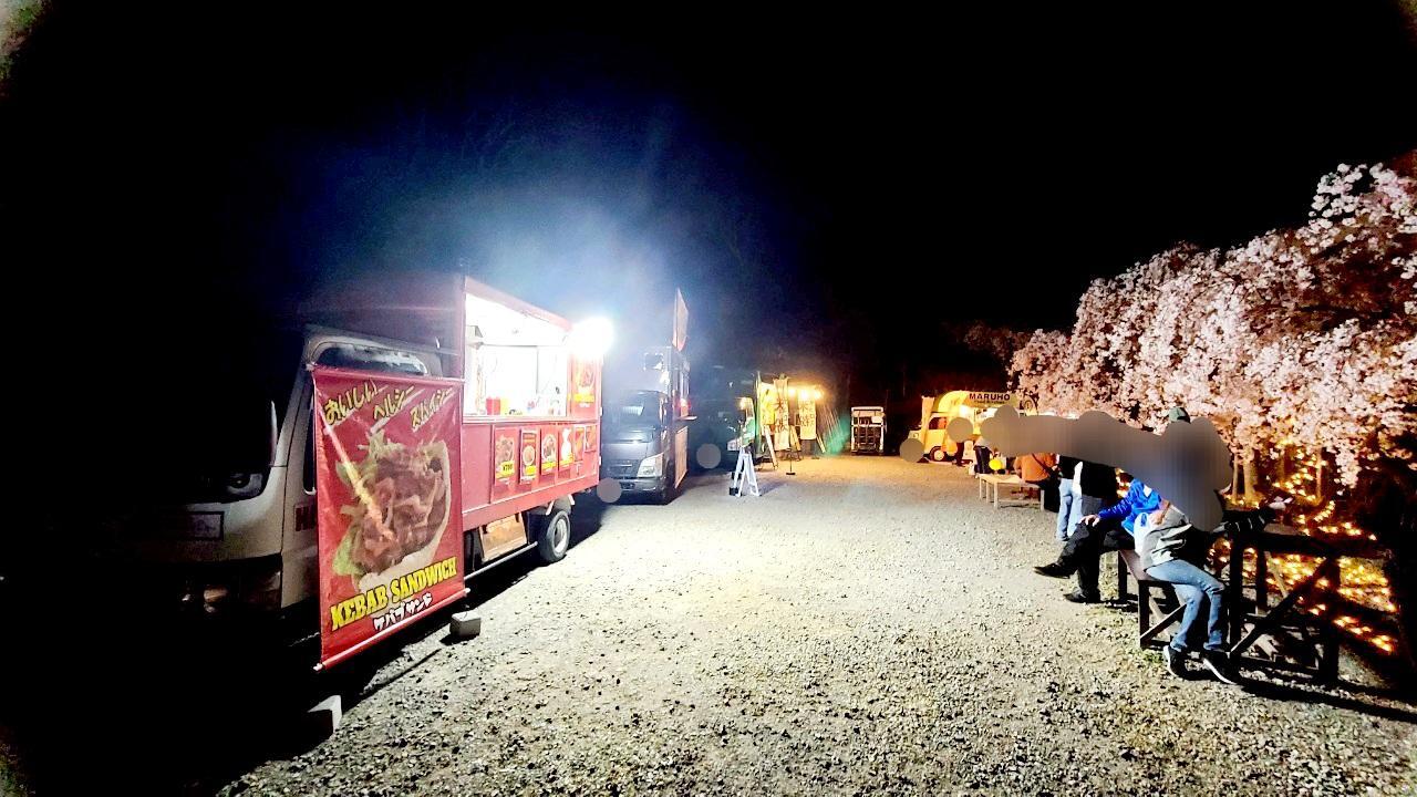 ※画像は以前のものです。