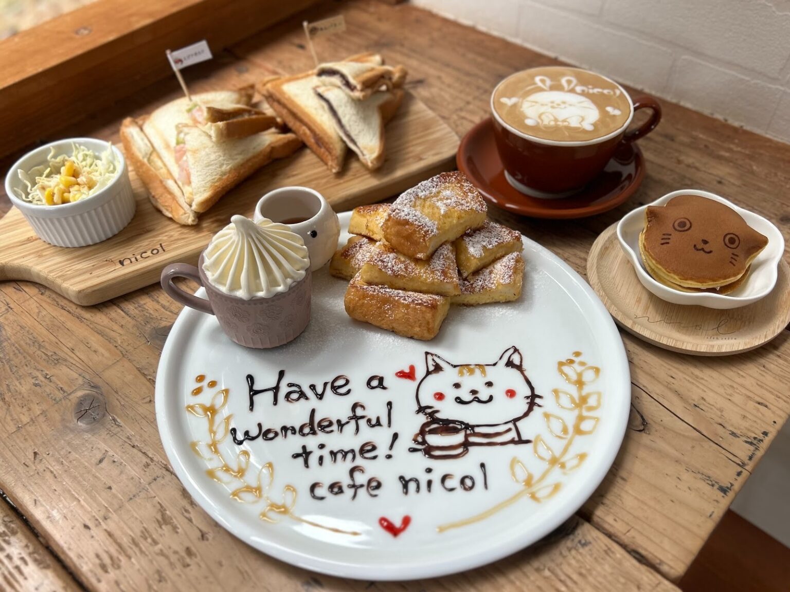 お洒落女子が集まる!ドライブで行きたい綾町の癒しカフェ「cafe nicol 」 – 宮崎の”わたし時間”を彩るメディア「MONE(モネ)」 お洒落女子が集まる!ドライブで行きたい綾町の癒しカフェ「cafe nicol 」